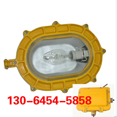 BFC8120-J70W BFC8120-J70W