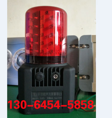 FL4870/LZ⾯ʾ SֱN