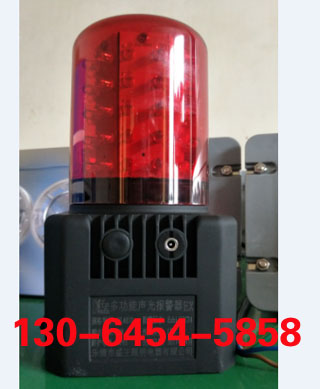 ๦(bo)TX-0506 I(y)a(chn)