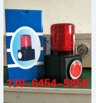 (bo)TX-0506 (qing)