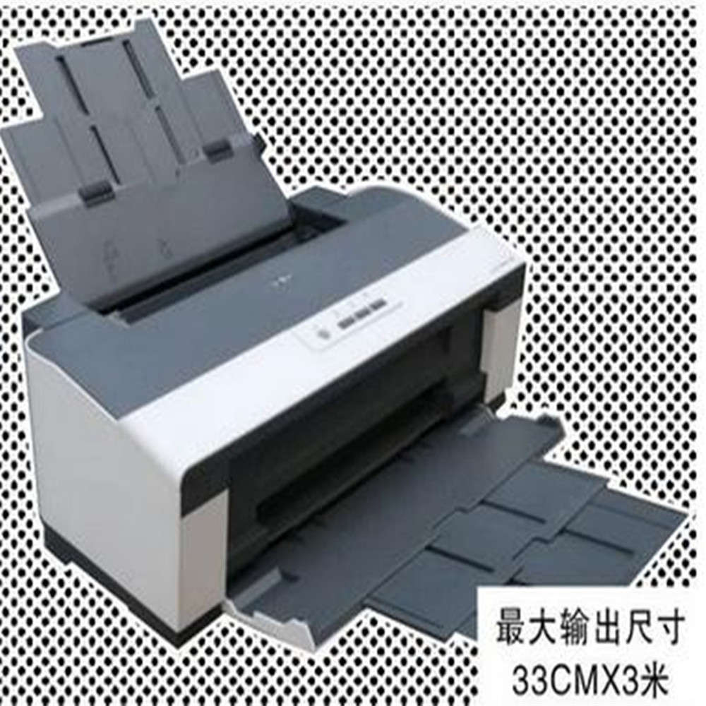 ʽzƬӡC(j)_(d)I(y)a(chn)