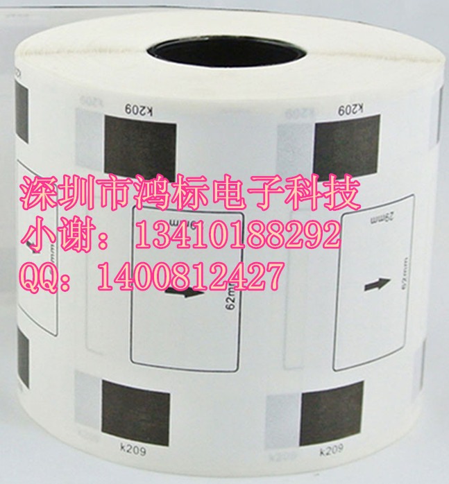 ֵܟ29*62׵׺DK-11209