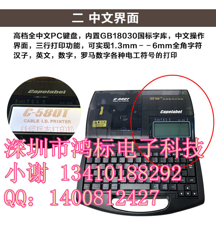 ˾̖CPR-T102aCC-580T