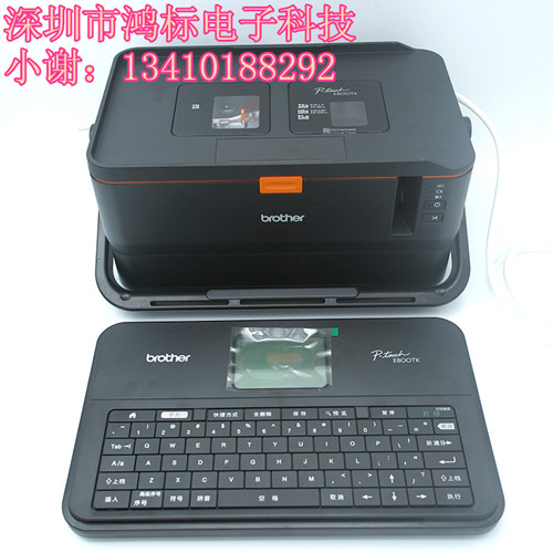 ֵܘ˺CPT-3600PT-E850TKW