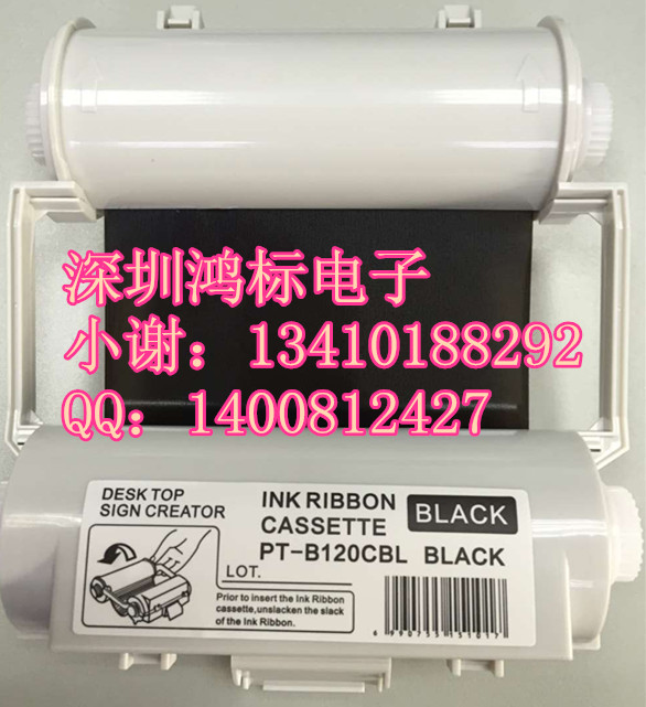 MAXNCɫɫPT-C120AWLA