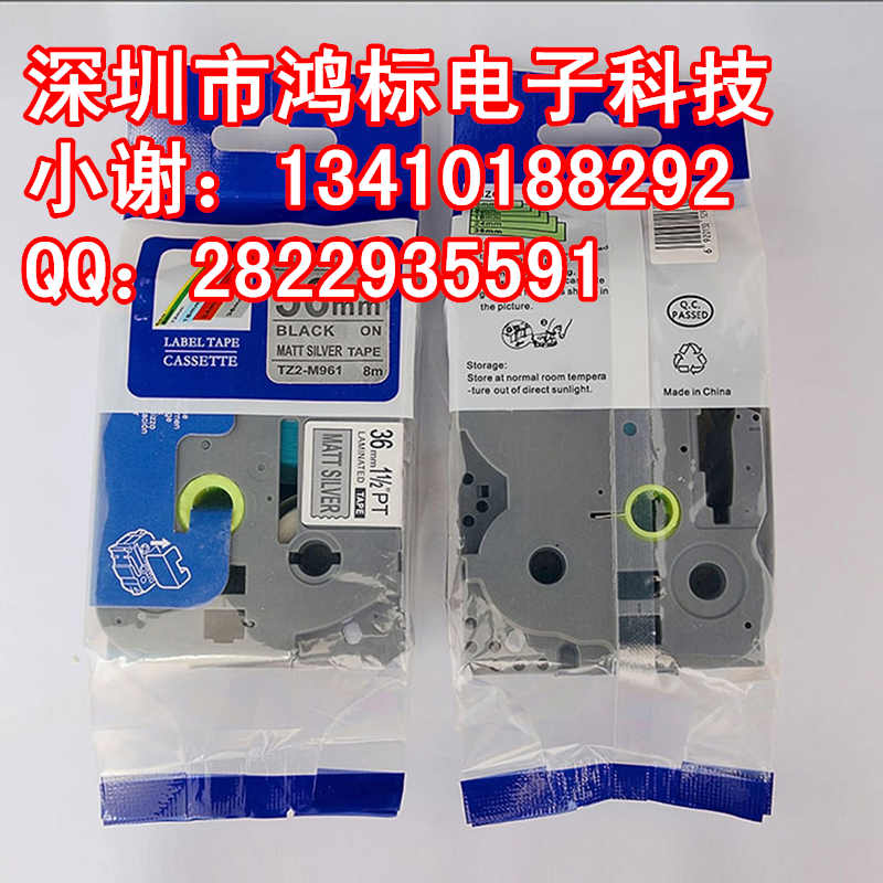 ֵ܇a(chn)ɫ36mmy׺TZ-SM961