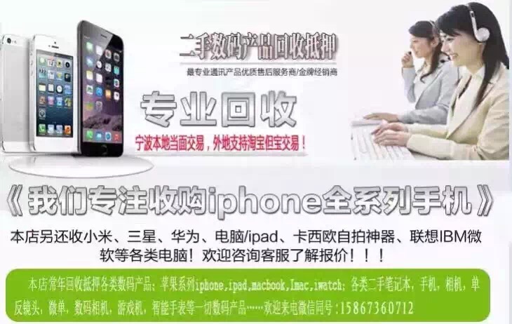 ipad\Ż Oipad,oppo,vivo,A,С