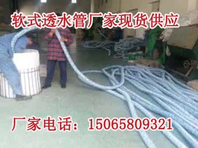 #gӭR@ӱܛʽ͸ˮ܏SңF//I޹˾gӭ