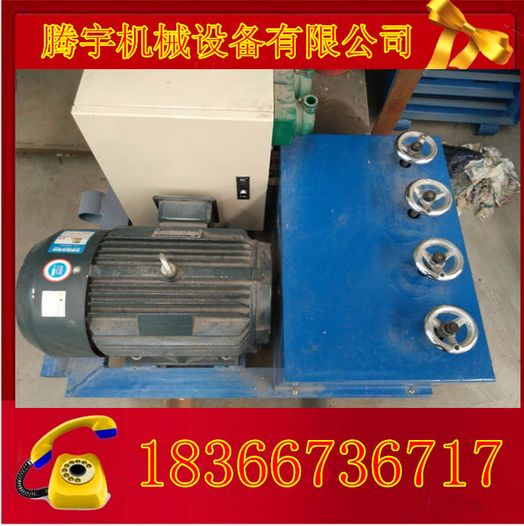 SֱN7.5KW䓽gC 䓽Cr 䓽C