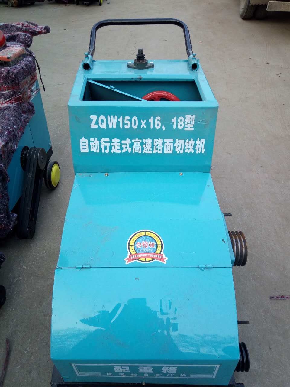 Sҹ(yng)늄(dng)R·̼yC(j) 18(g)ƬĿ̼yC(j)r(ji) и̼yһwC(j)DƬ