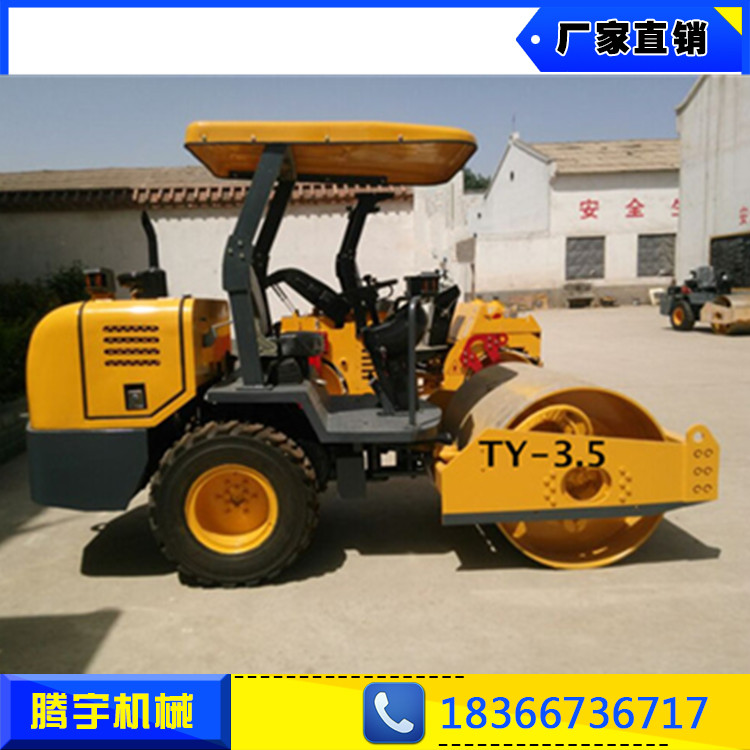 SֱN3뉺·C ݆{·CDƬ  {ʽ͉·C