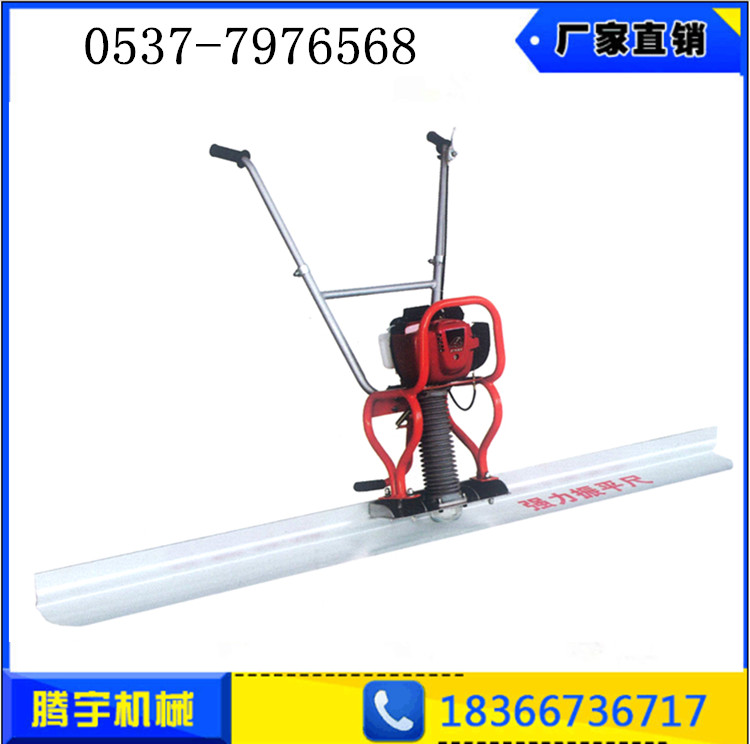 SֱNӳ ·(zhn)ƽ߃r ƽ߈DƬ