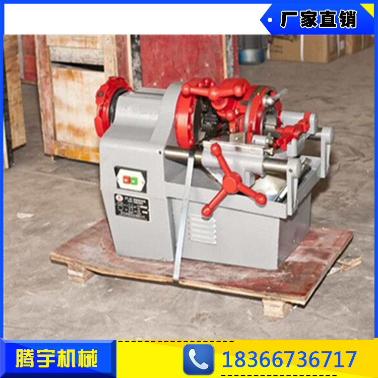 늄׽zйܙC 2׽zCr 4绢׽zCDƬ