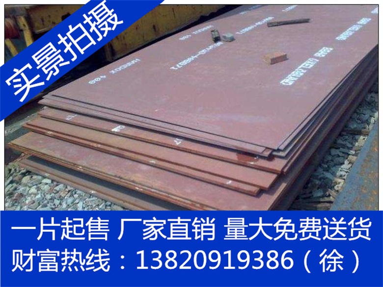 28mm˹450ĥ䓰塷r޹˾|gӭ