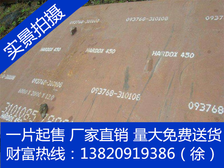 55mm˹450ĥ䓰塷r޹˾|gӭ