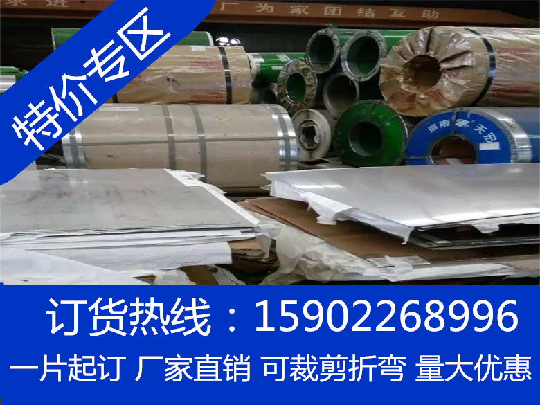 P䓰0.4׺Ոr 2017P䓰0.4׺X