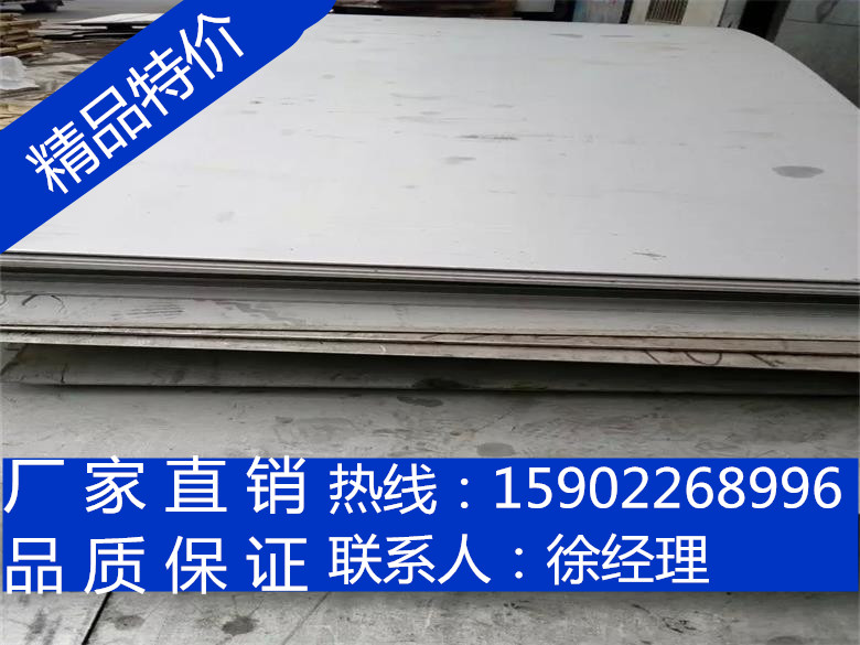 P䓰0.8׺Ոr 2017P䓰0.8׺X