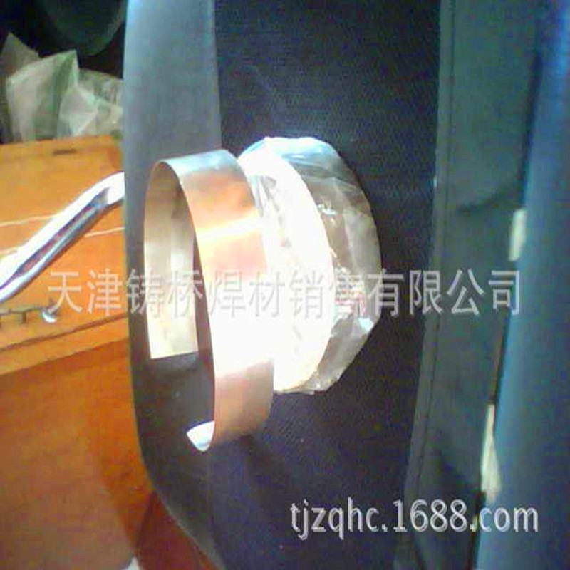 HL205銀焊片 HL205銀焊片