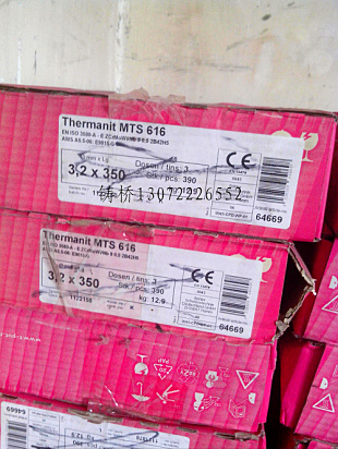 ɭE12018-GͺϽߏ䓺l