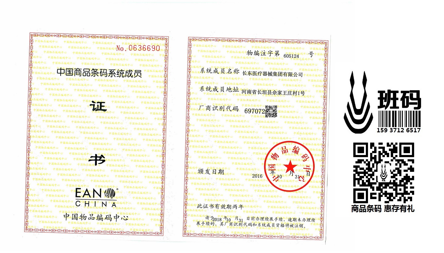 lδaƽ_/lδaҪY|/ lδaӛwĂTalδa