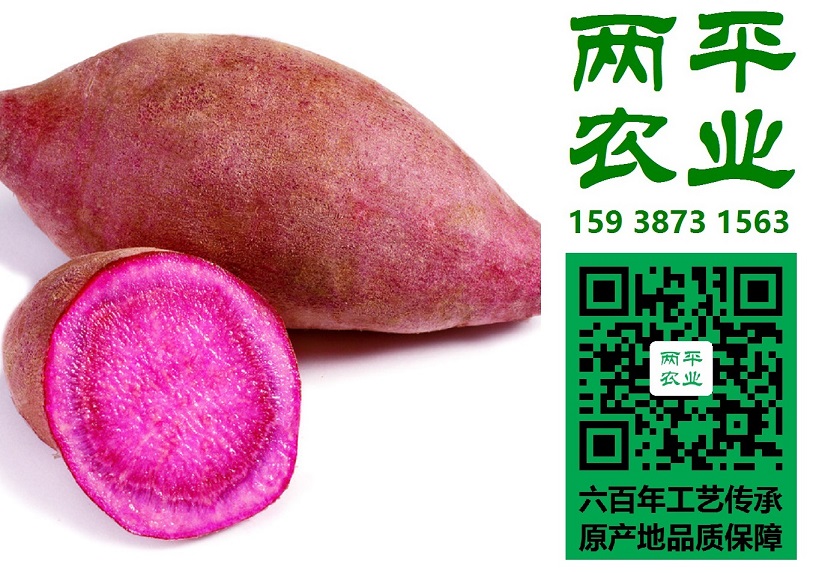 RԿhڼtۗlƷ|RԿhtۗla(chn)˾|RԿhۗlƏS̡ƽr(nng)I(y)