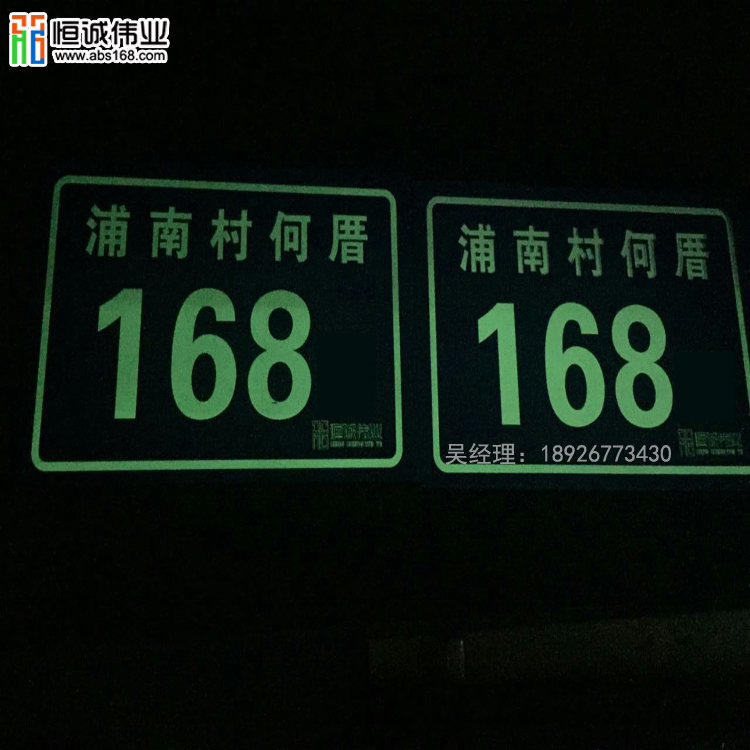 ָʾҹЧӡC ·ƶSaҹ⹤ˇuvӡˢC