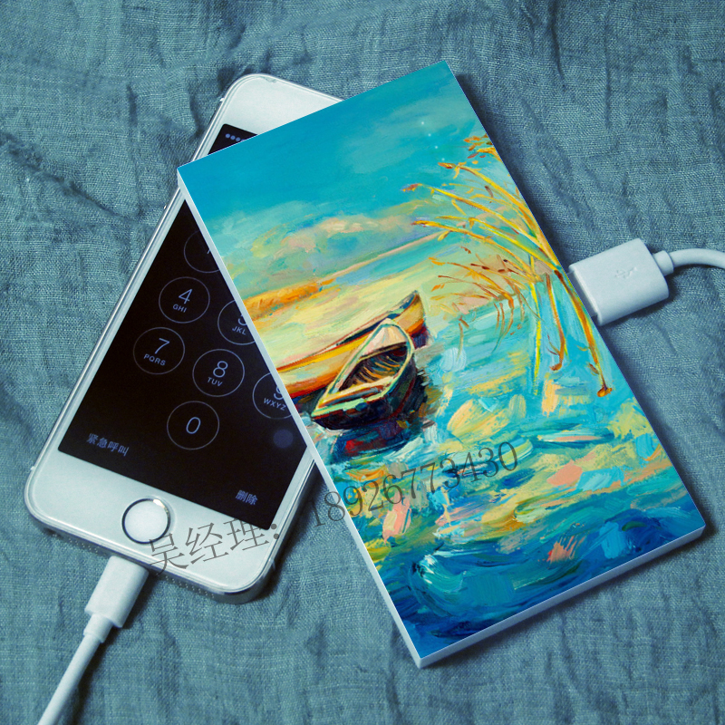 㽭YƷƳ늌uvƽӡC \ISֱNO