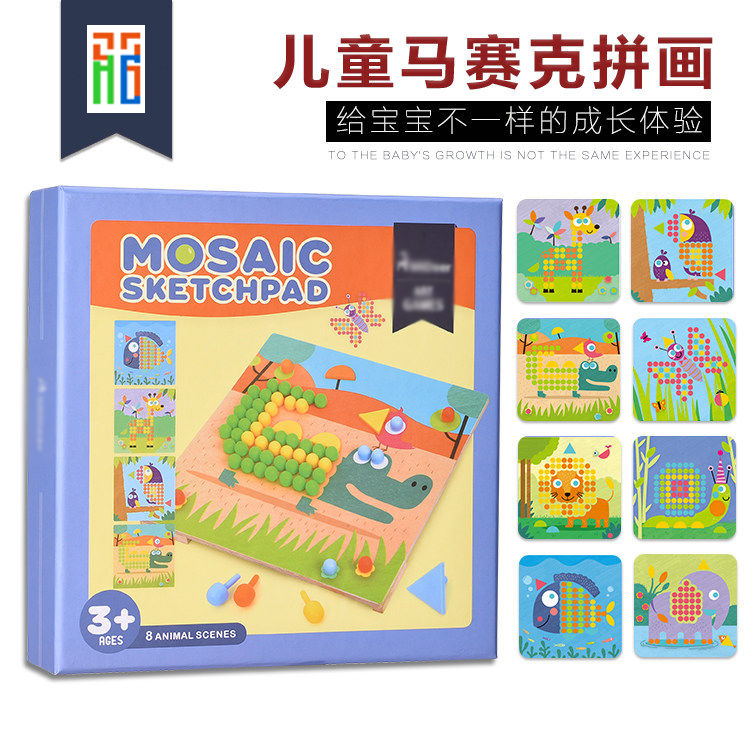 uvӡC߼A 呟ͯ cuvӡCY