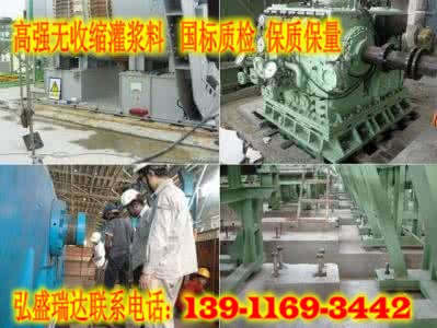 {ɽ|ĽS139.11693.442