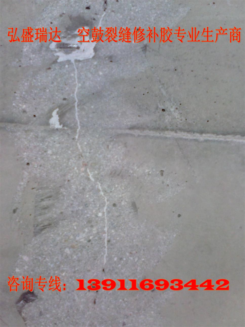 h֬zѿpaɽǏS139.11693.442