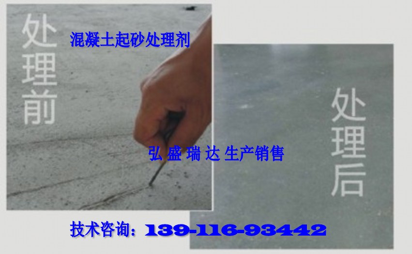 ̎턩aSҼ139.11693.442