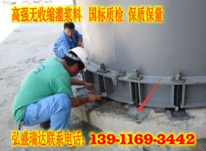 ߏoտs{ϼgԃ139/11693/442