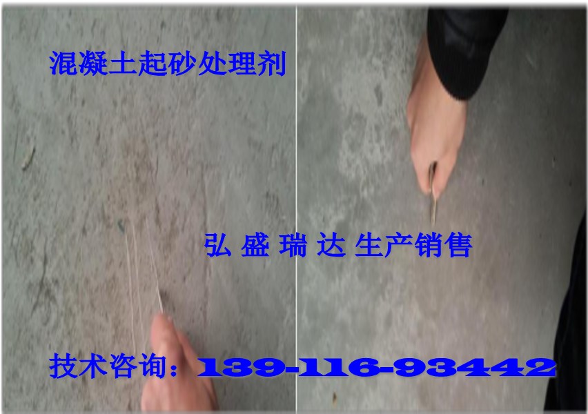 ɰ̎턩SֱNɽ|139/11693/442