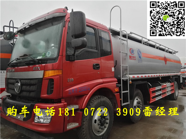 ؑc|L(fng)͹܇l(f)r(ji)