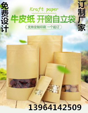 {ţƤԷr(ji)(jin)ʳƷl(f)}M(fi)O(sh)Ӌ(j)