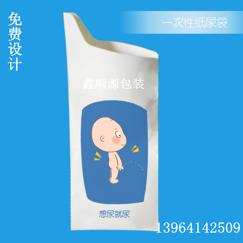 ɽ|㼈ͨÿI´܇dڿ|