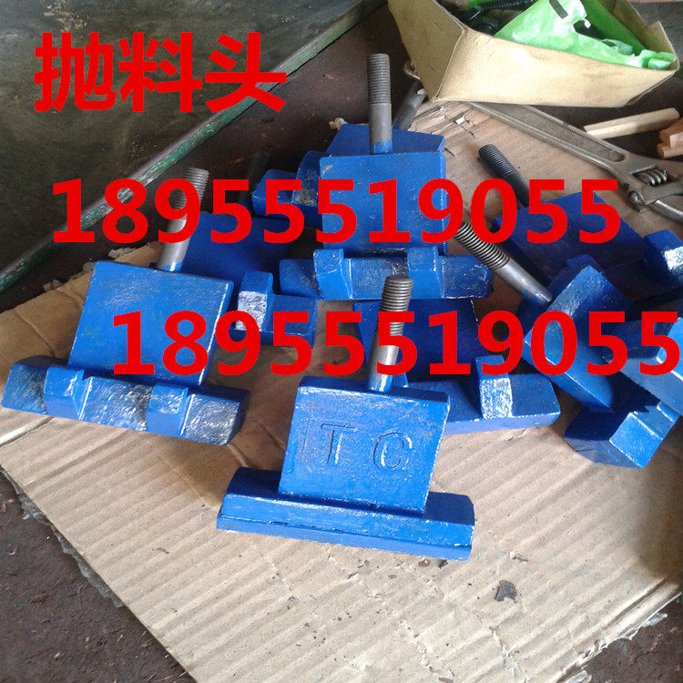 όɽؾSʯC^ ʯCĥl(f)r