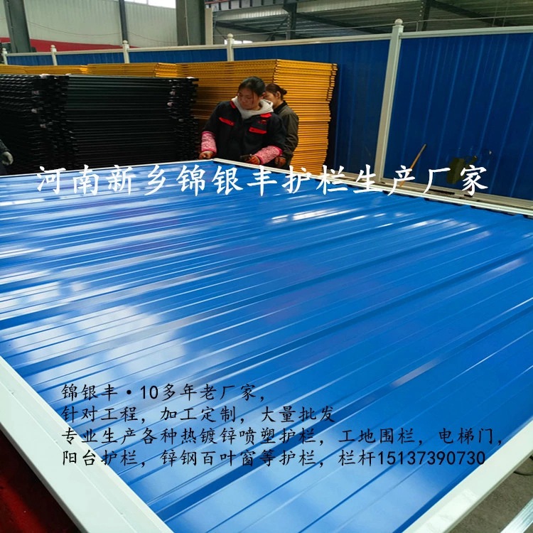 {ɫSl ͨxolS ʩ{ɫ·ɶ