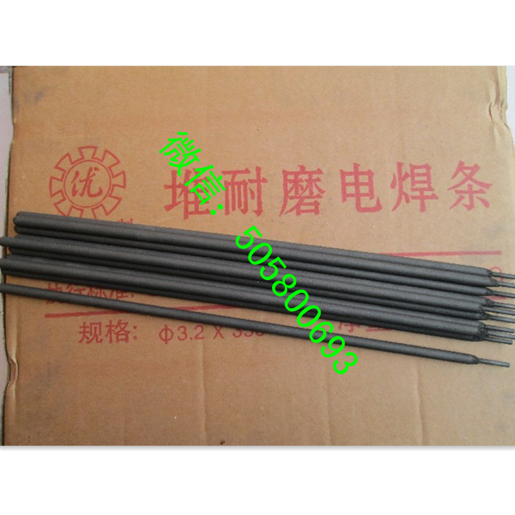 恩施州斯米克S213銅焊絲盤絲/1.0精臻牌 恩施州斯米克S213銅焊絲盤絲/1.0精臻牌