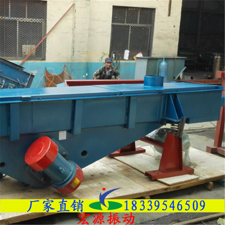 ʯӢɰȥs|Yӡl늄ӺY 1030ֱYr