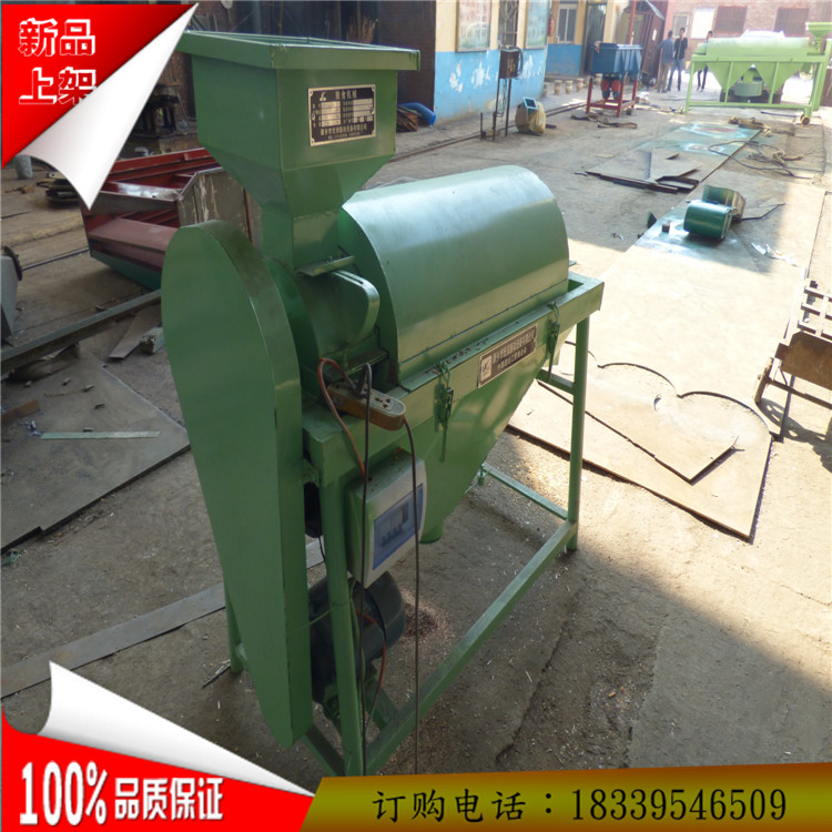 S//ͲѡùcC ๦ܼZʳC