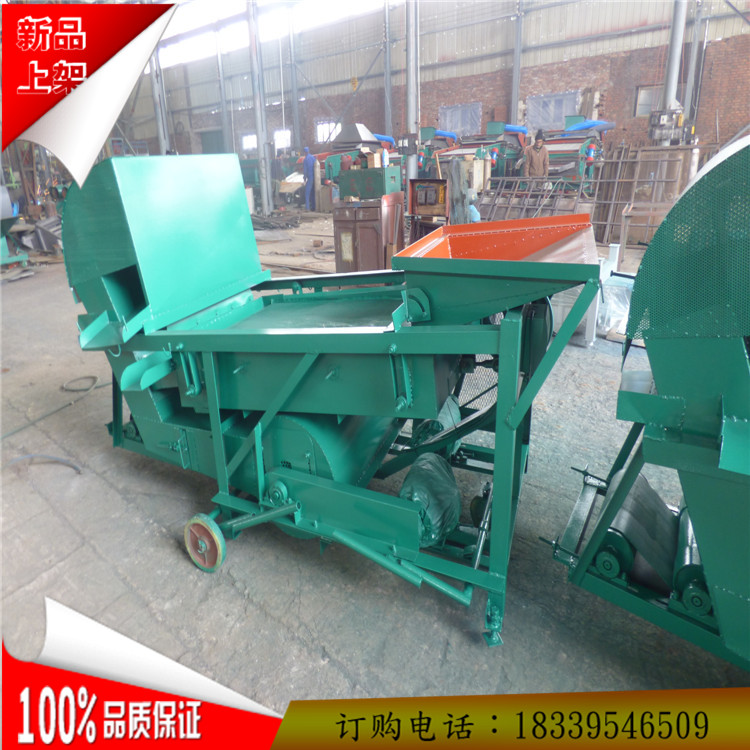 (yng)NȥâmYӡСÓY ߼ȼZʳȥsC(j)