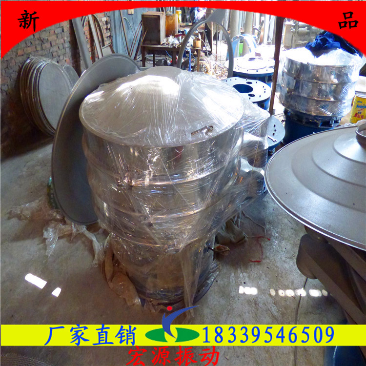 ֱ{ζ_Y֙C ʳƷY ӲPӺY