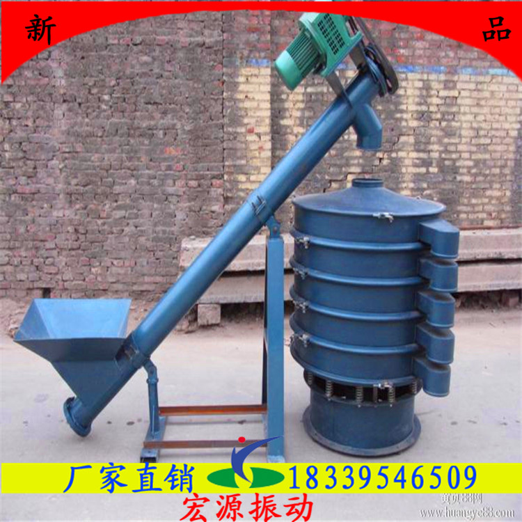 (yng)wҺwԄ^VC(j) ۲PY ӺY