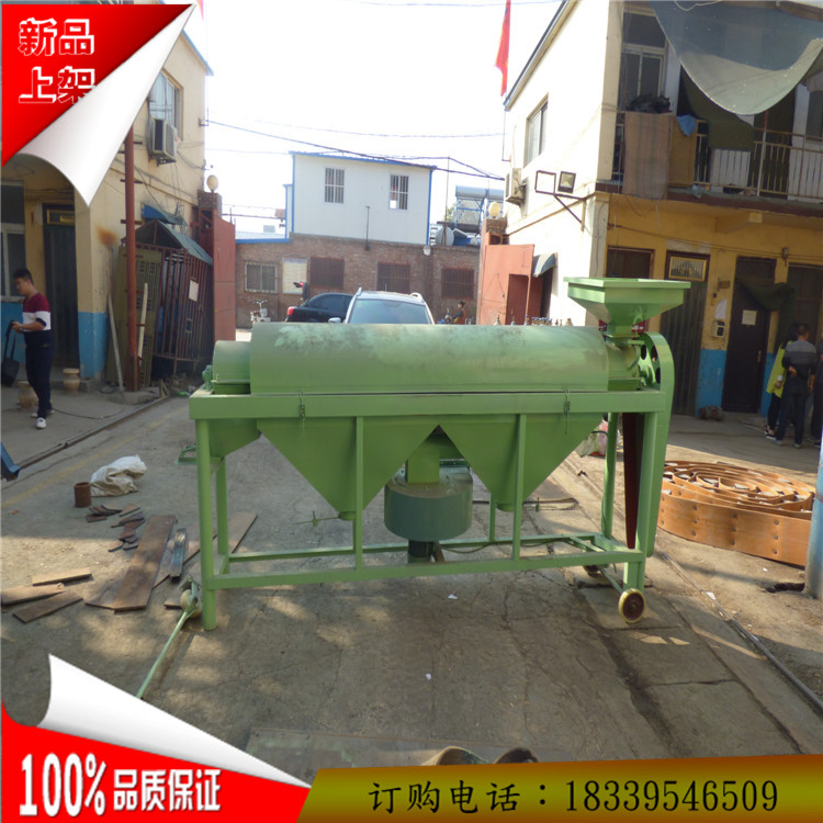 ๦ܹC SùC ȥùcC