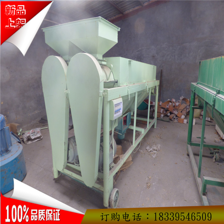 a(chn)S ȥâO(sh)-HYP-5AСù/â̒C(j)