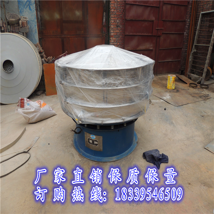 1000mmY- PVCwY֙C-ּY