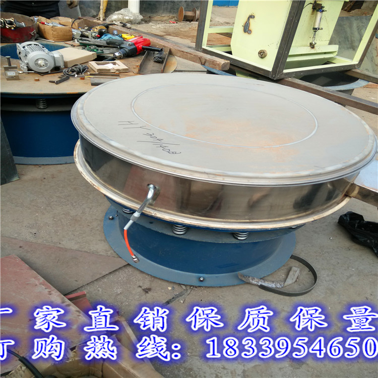 1000mm^VC ٷĩӺY֙C Y