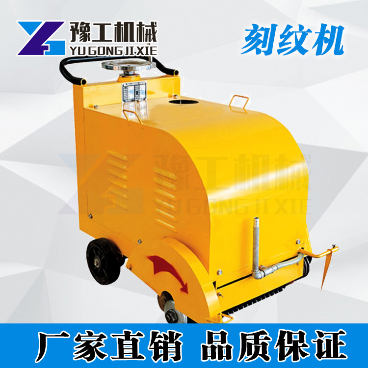 ̫ԭй·̼yC(j)Sҵ׃r(ji)N