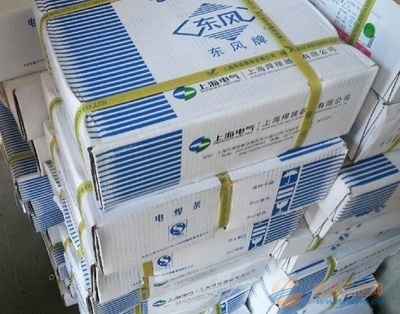 SH·D337鉻鉬鎢冷沖模堆焊焊條 SH·D337鉻鉬鎢冷沖模堆焊焊條